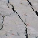 Разрушитель бетона НРС-1