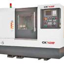 Токарный станок с ЧПУ CK7620P