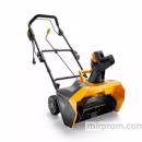 Садовая техника