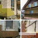 Утепление и отделка фасадов