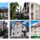 Пансионаты для пожилых