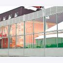 Шумозащитные экраны