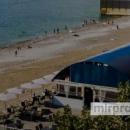 Курорты России