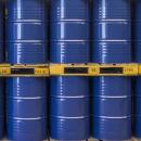 2-этилгексилнитрат цетаноповышающая присадка