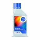 4-метилпропиофенон, 99%