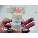 Гексафтороантимонат водорода (HSbF6)