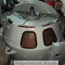 Генератор постоянного тока ГП-300Б