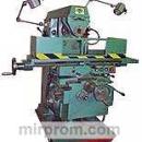 Горизонтально-фрезерный станок Завод 6Н81