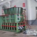 Контейнерные пресс ножницы QW-400