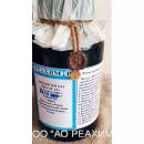 Красная ртуть (медицинская) RM-6/14