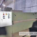 Листогиб электромеханический МГМ 6 1000, гнет 5х2000 мм продам