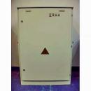 Магнитно-импульсная установка типа МИСО «АНТИСВОД»