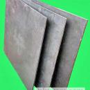 Материал фрикционный