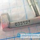 Петлитель 033121 NewLong DS-9A мешкозашивочной машины NewLong DS-9A вес-0.02кг габаритный размер-50х40х10мм