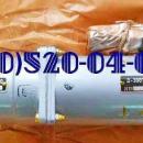 Продам: эл-механизм МВТ-300 / МВТ300, эл-двигатель Д-300ТФ / Д300ТФ, 