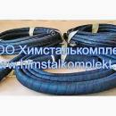 Шланг пропарочный ПАР 2 для ППУА 1600-100 Ду -25 мм, Ду -32 мм