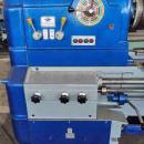 Станок токарно-винторезный С13
