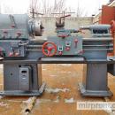 Станок токарный винторезный 1617 (Донецк, Макеевка)