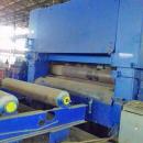 UBR 40/3150 ЛИСТОПРАВИЛЬНАЯ МАШИНА Б/У