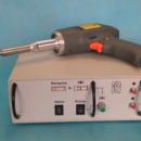 УЗ сварочный пистолет мэф32