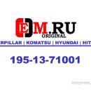 195-13-71001 Преобразователь Komatsu 