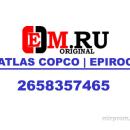 2658357465 Компрессор Atlas Copco