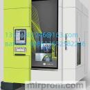 5-ти осевые фрезерные обрабатывающие центры 300