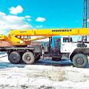 Автокран 25 тонн КС-45717-1 Ивановец Урал в наличии по цене 6 975 000