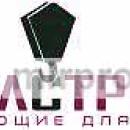 Букса резцедержателя НТ3 правая фрезы Wirtgen 79996