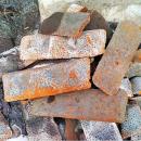 Буровой ротор Р 250, 360, 410, 560, РМ 200, РУ 80х400 и др.