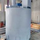 Диссольвер (смеситель, реактор)