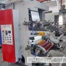 Двухцветная флексографическая машина YTP-2600