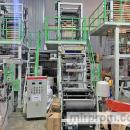 Экструдер для пленки SJ А50 600.