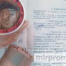 Фазовращатель ФВ67-12 0,16. Новые, не б/у. В наличии. Паспорт.