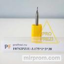 ФРЕЗА СПИРАЛЬНАЯ ОДНОЗАХОДНАЯ 3.175 ММ ТВЕРДОСПЛАВНАЯ С ОТВОДОМ СТРУЖКИ ВВЕРХ F07