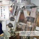 Фрезерно-центровальный станок ЕМ-535