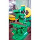 Фрезерный станок GORTON