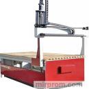 Фрезерный станок с ЧПУ "РусМастер 2512"