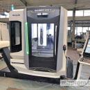 Фрезерный вертикальный обрабатывающий центр DMG DMC ecoMill 600V