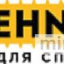 Фрикцион бортовой производство ЧТЗ 24-16-101/102