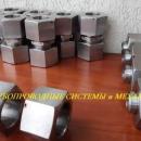 Гайка накидная ОСТ 92-3905-76 исп.20, 21- нам доверяет РОСКОСМОС