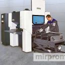 Гидравлическая листоправильная установка ARKU 2010 г.в.