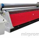 Гидравлические вальцы DAVI. Серия MCO MCO 2539