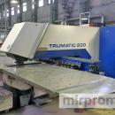 Гидравлический координатно-вырубной пресс TRUMPF Trumatic 200R малого формата 2003 г.в.