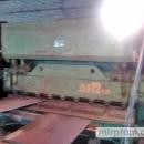 Гильотина Н478