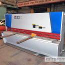 Гильотинные гидравлические ножницы LGSK-6/3050