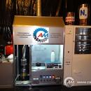 Готовый бизнес для СТО. Литье, ШС, ремонт шаровых опор.