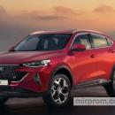 haval F7 лизинг