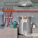 Индукционная плавильная печь GW-0,25-250-1