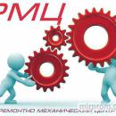 Каретка 1К62, каретка 1К62Д, каретка 1М63, суппорт 1К62, суппорт 1К62Д, суппорт 16К20, суппорт 1К625Д, суппорт 1М63, резцедержатель